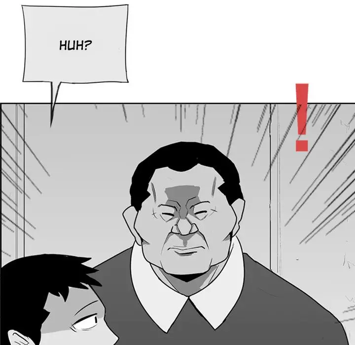 The Dorm - Chapter 3 Page 46