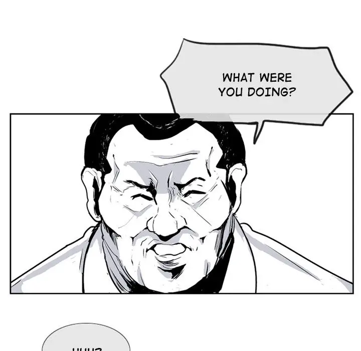 The Dorm - Chapter 3 Page 48