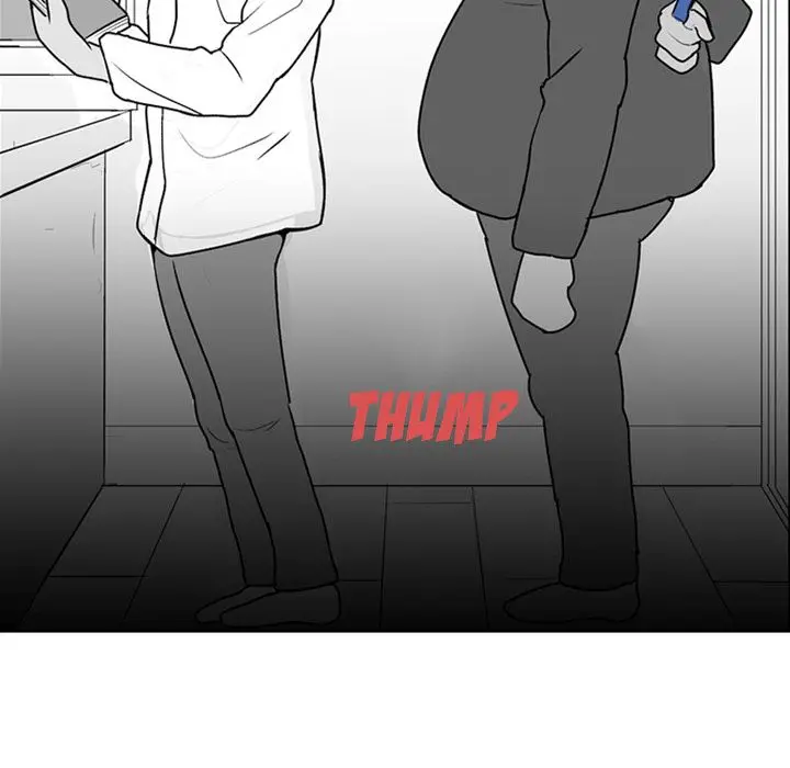 The Dorm - Chapter 3 Page 51