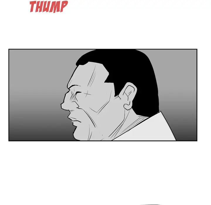 The Dorm - Chapter 3 Page 52