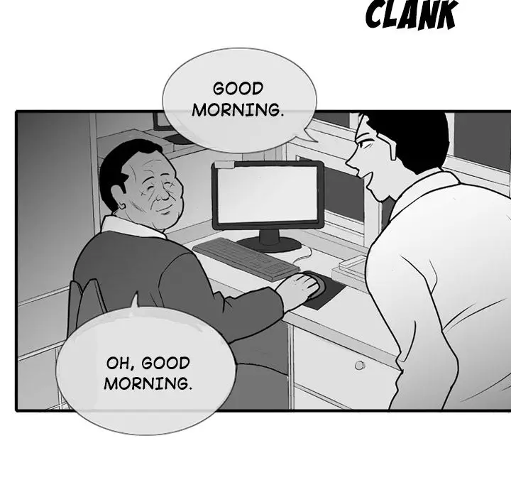 The Dorm - Chapter 3 Page 6