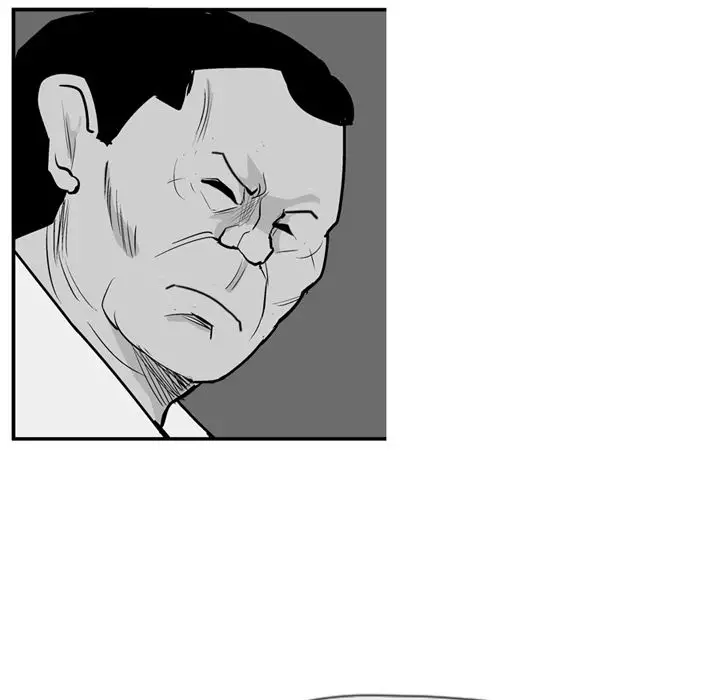 The Dorm - Chapter 3 Page 64