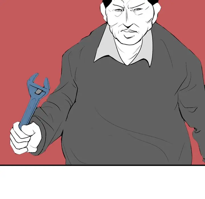 The Dorm - Chapter 3 Page 70