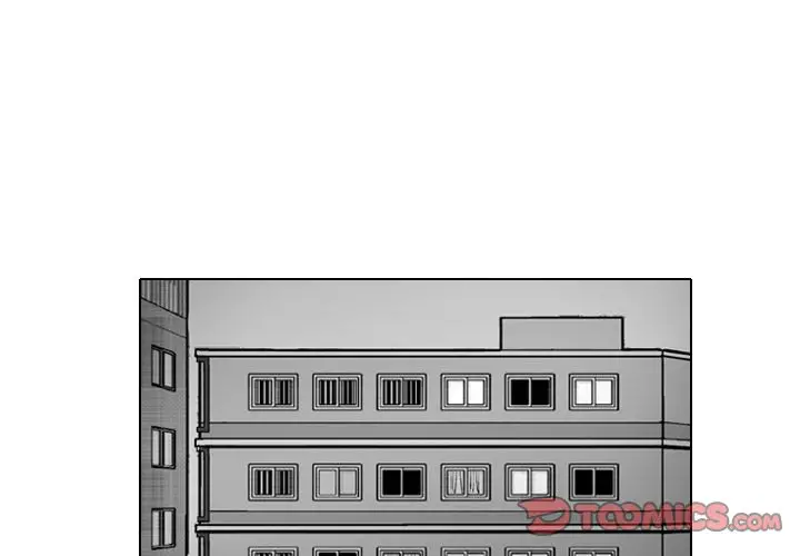 The Dorm - Chapter 30 Page 1