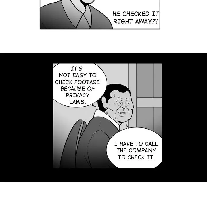 The Dorm - Chapter 30 Page 12