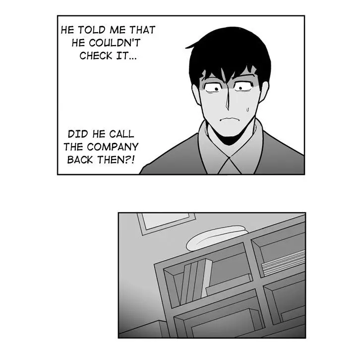 The Dorm - Chapter 30 Page 13