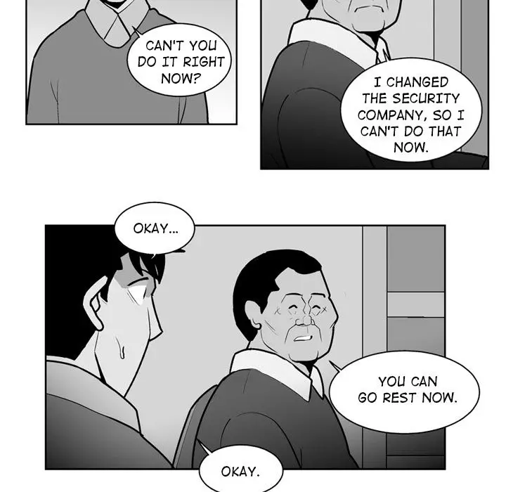 The Dorm - Chapter 30 Page 16