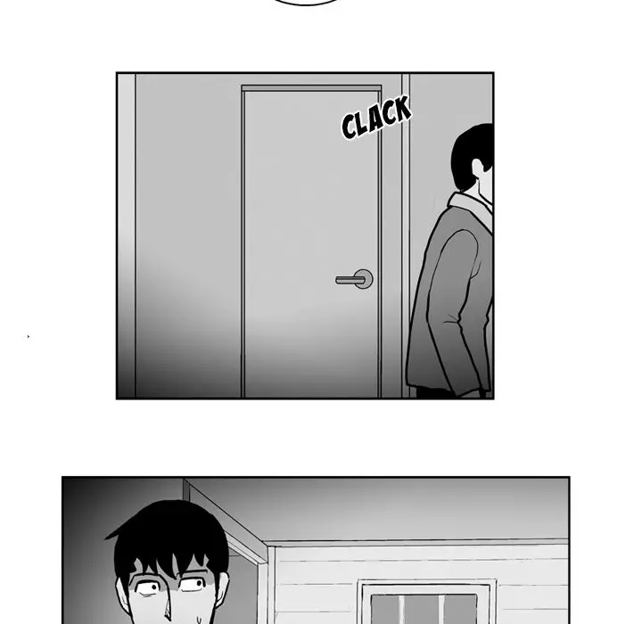 The Dorm - Chapter 30 Page 17