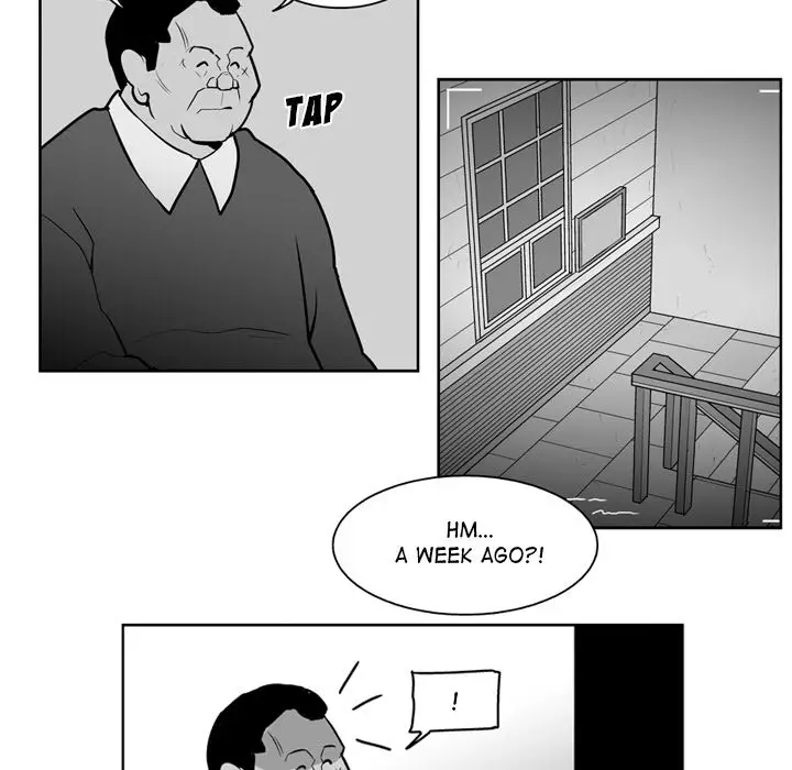 The Dorm - Chapter 30 Page 19