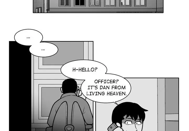 The Dorm - Chapter 30 Page 2