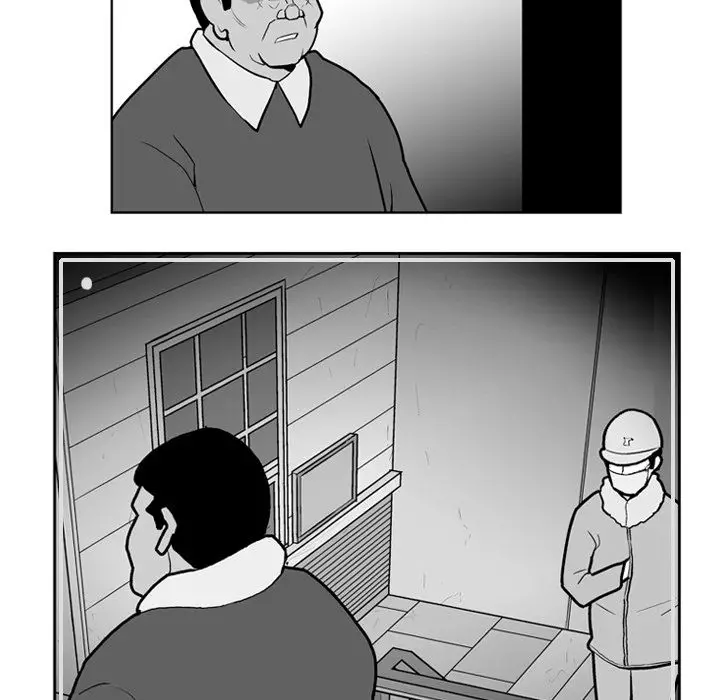 The Dorm - Chapter 30 Page 20