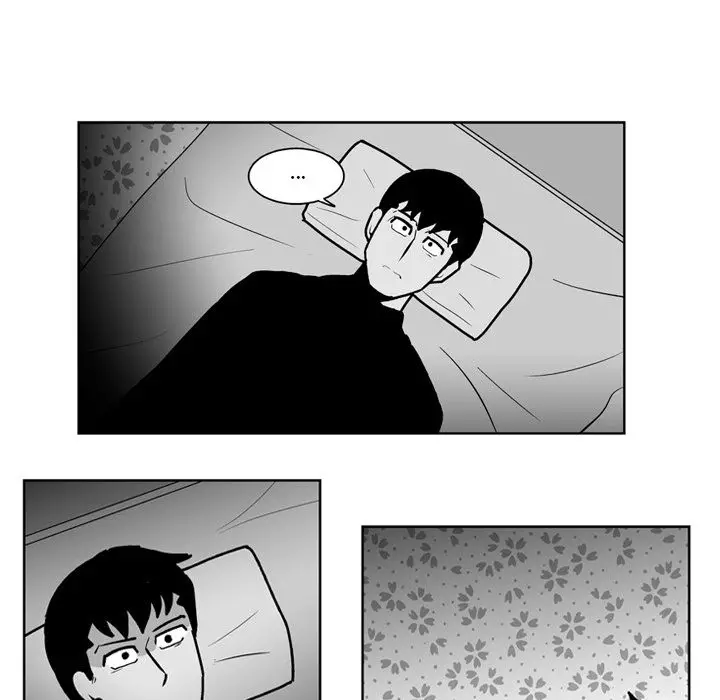 The Dorm - Chapter 30 Page 26