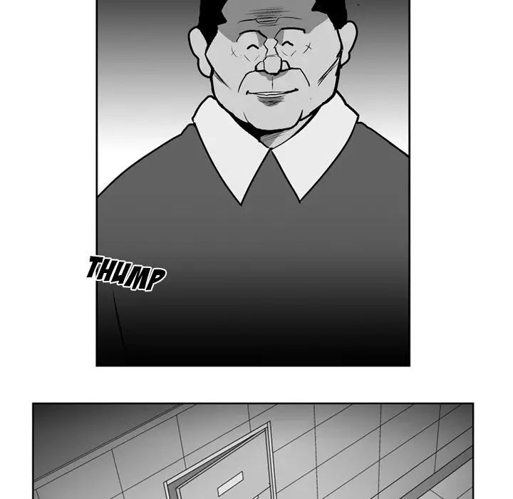 The Dorm - Chapter 30 Page 34