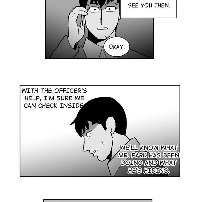 The Dorm - Chapter 30 Page 6