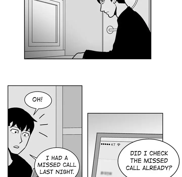 The Dorm - Chapter 31 Page 13