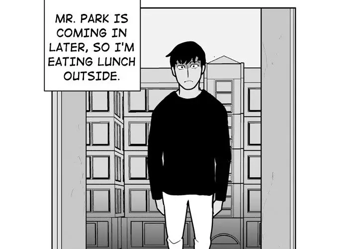 The Dorm - Chapter 31 Page 2