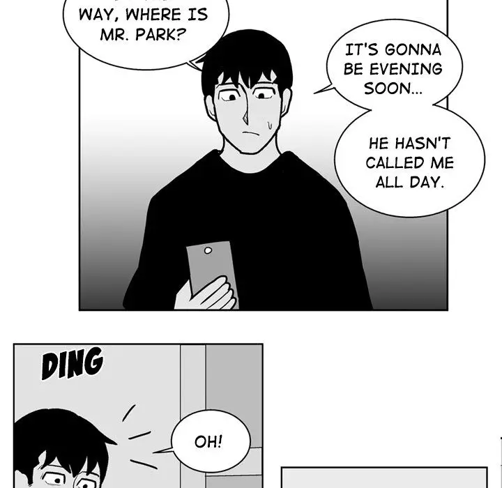 The Dorm - Chapter 31 Page 20