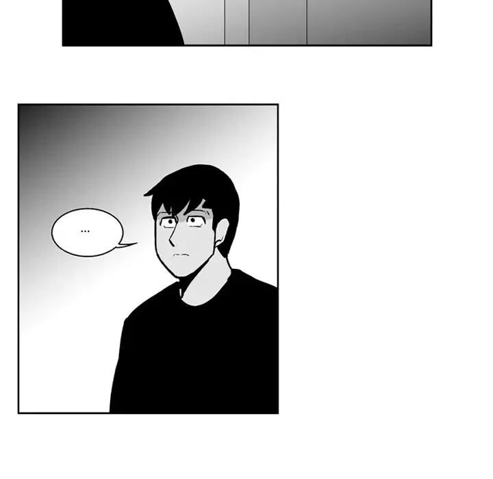 The Dorm - Chapter 31 Page 22