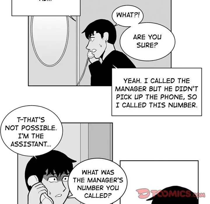 The Dorm - Chapter 31 Page 27