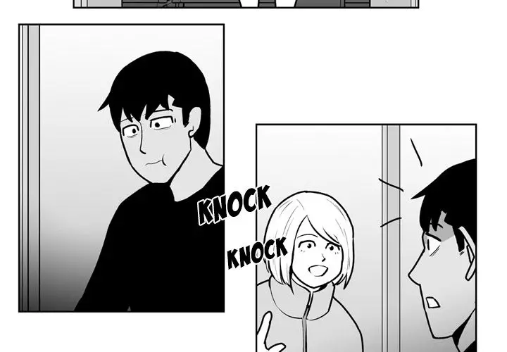 The Dorm - Chapter 31 Page 3