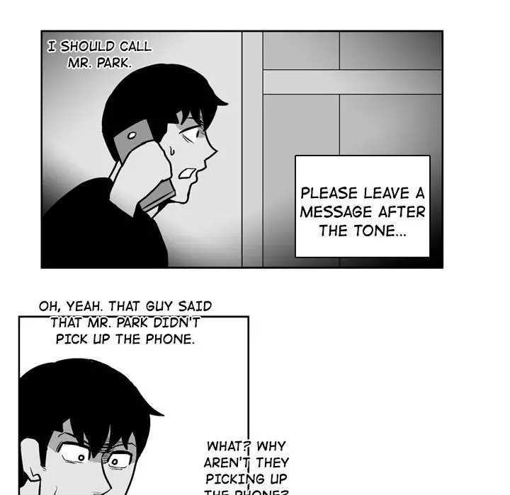 The Dorm - Chapter 31 Page 33