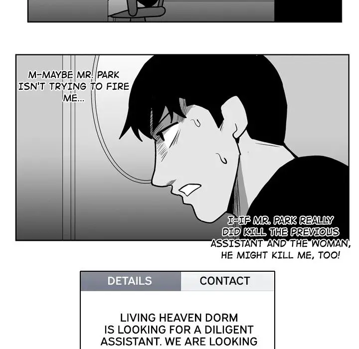 The Dorm - Chapter 31 Page 38