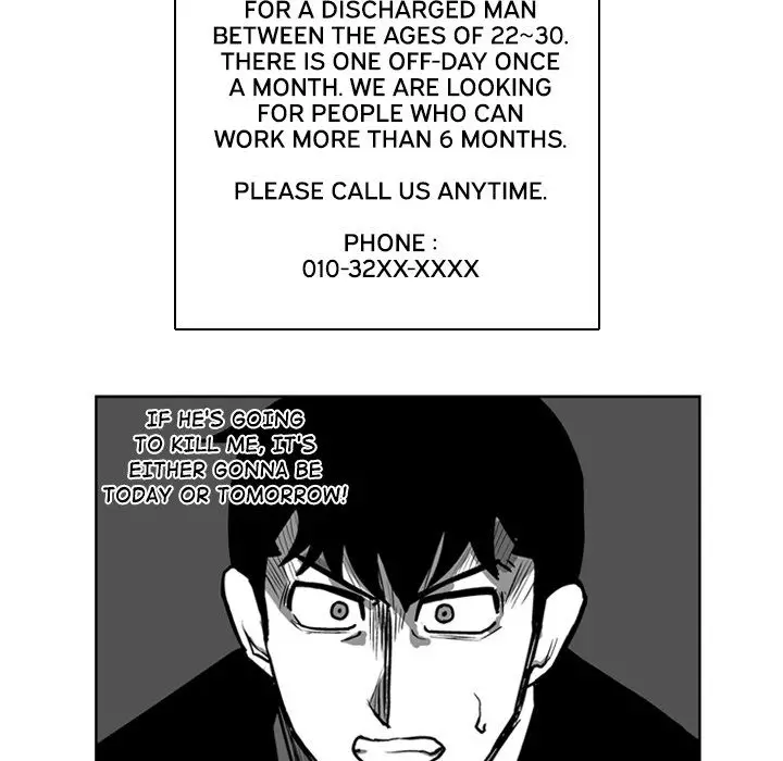 The Dorm - Chapter 31 Page 39