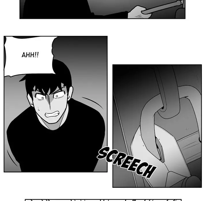 The Dorm - Chapter 32 Page 14