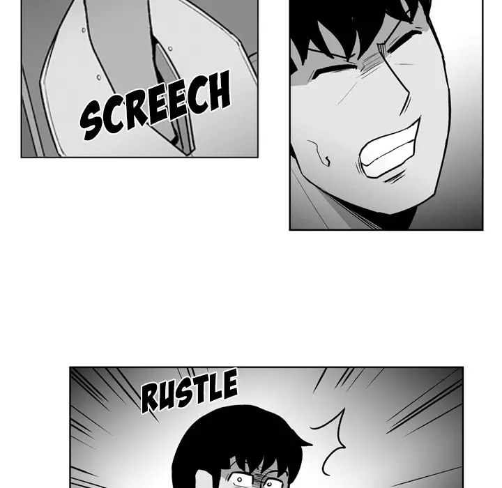 The Dorm - Chapter 32 Page 16