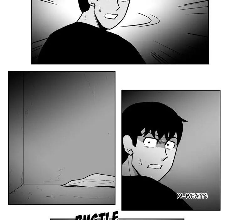 The Dorm - Chapter 32 Page 17