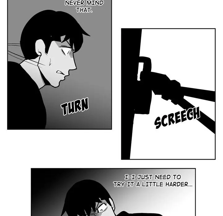 The Dorm - Chapter 32 Page 19