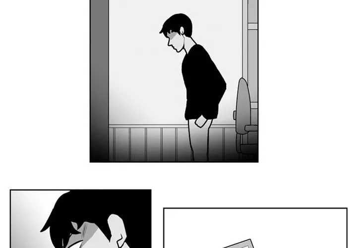 The Dorm - Chapter 32 Page 2