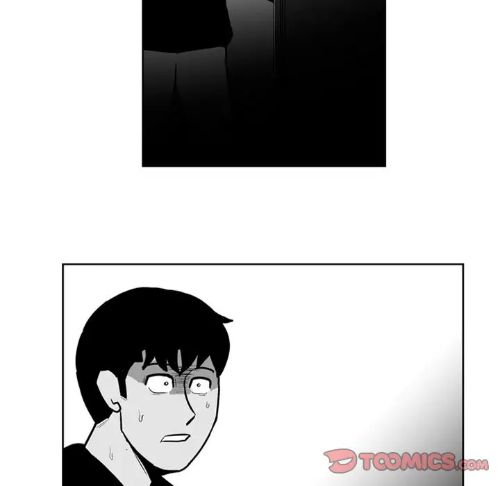 The Dorm - Chapter 32 Page 29