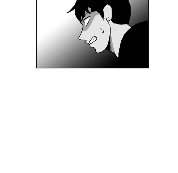 The Dorm - Chapter 32 Page 40