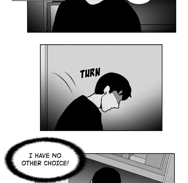 The Dorm - Chapter 32 Page 7