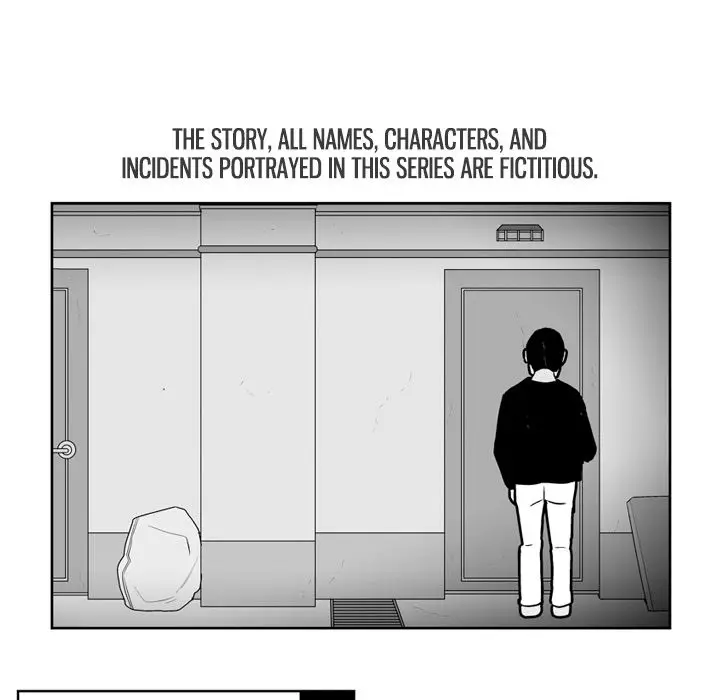 The Dorm - Chapter 33 Page 10