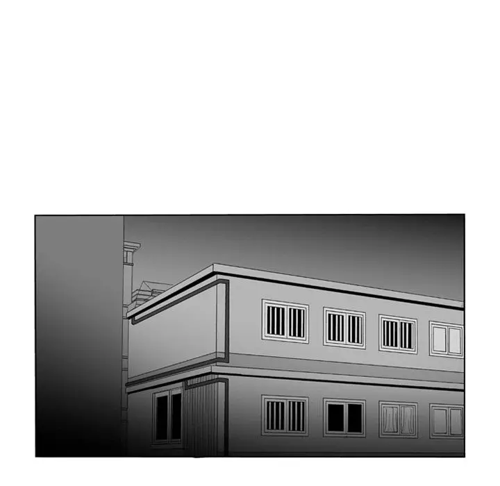 The Dorm - Chapter 33 Page 16