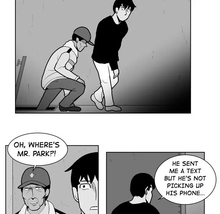 The Dorm - Chapter 33 Page 27