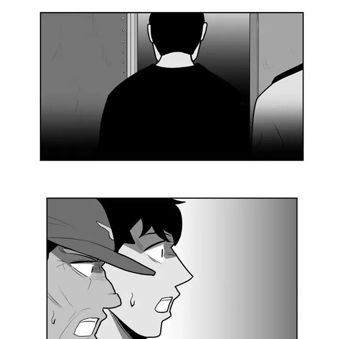 The Dorm - Chapter 33 Page 29