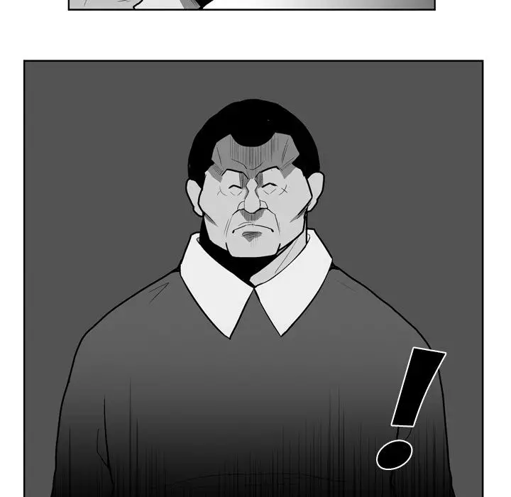 The Dorm - Chapter 33 Page 30