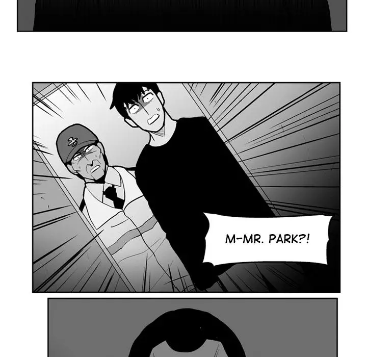 The Dorm - Chapter 33 Page 31