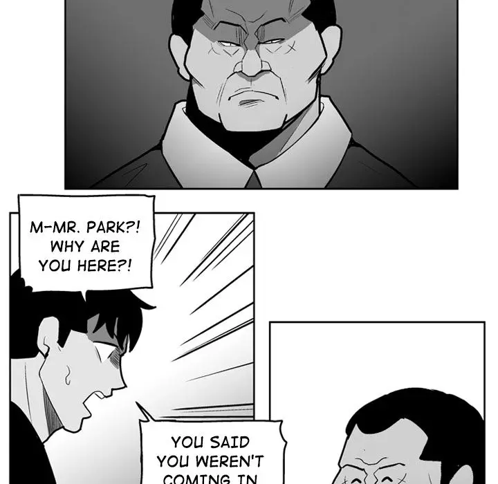 The Dorm - Chapter 33 Page 32