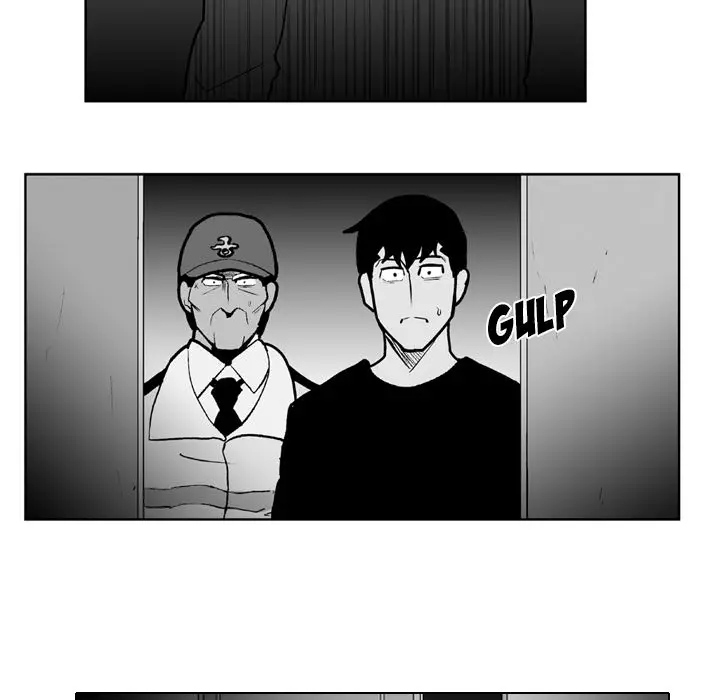 The Dorm - Chapter 33 Page 37