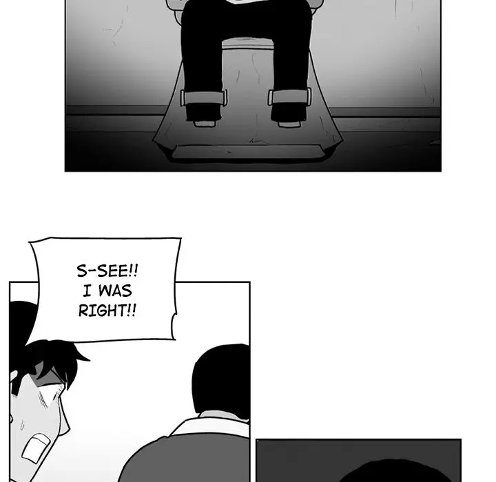 The Dorm - Chapter 33 Page 39