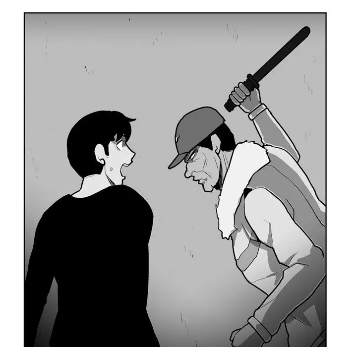 The Dorm - Chapter 33 Page 43