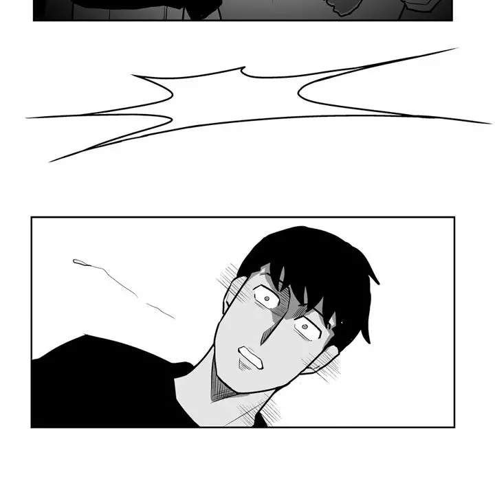 The Dorm - Chapter 33 Page 44