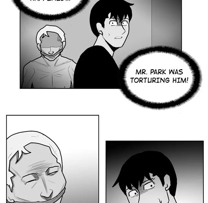 The Dorm - Chapter 33 Page 5