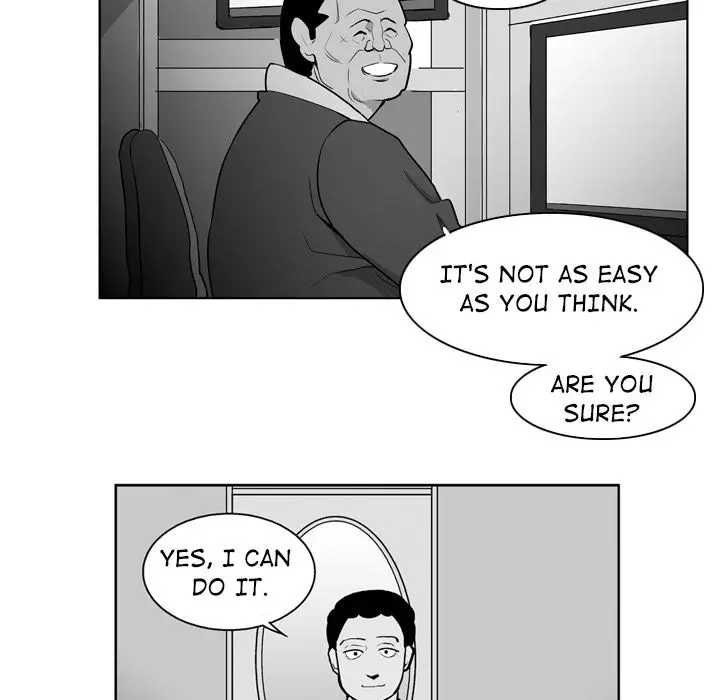 The Dorm - Chapter 34 Page 11