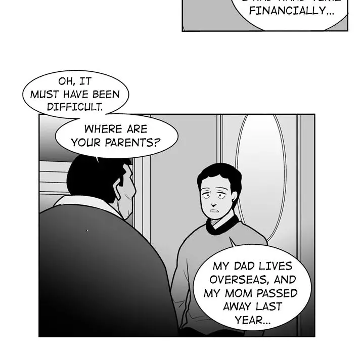 The Dorm - Chapter 34 Page 13