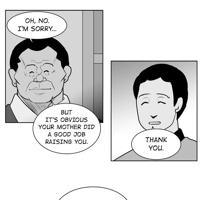 The Dorm - Chapter 34 Page 14